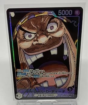 ONE PIECE - マーシャル・D・ティーチ　スペシャルカード　SP　4枚　新たなる皇帝 61wJMi7MVaL._UF350,350_QL50_.jpg